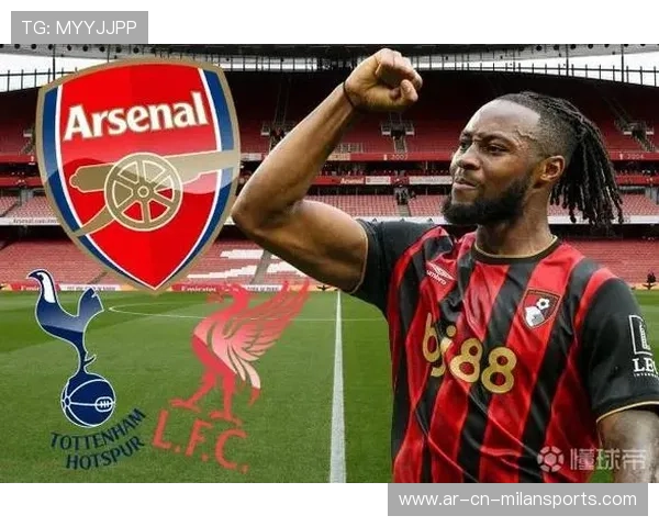 塞门约被点名清洗或成球队难题——足球世界的风云变幻