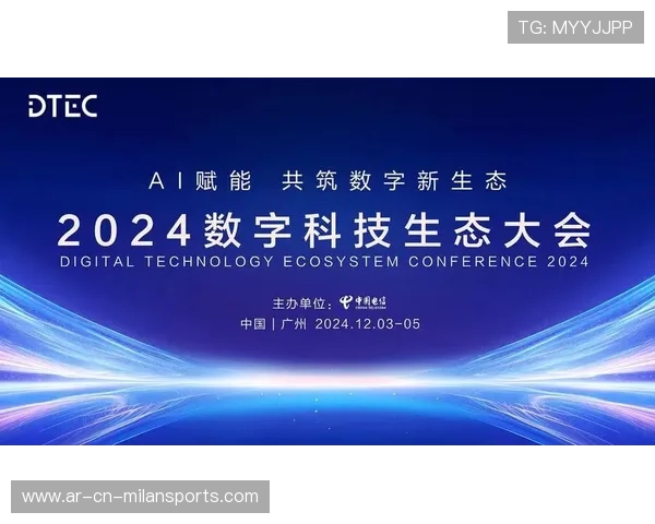 富勒姆比赛中持续施压，攻势威胁不断的背后——科技赋能的现代训练之道